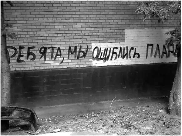 Подъезд дома где на восьмом этаже находилась интересующая меня квартира был - фото 8
