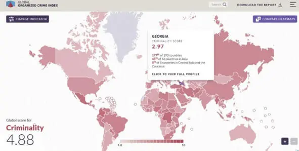 Рисунок 5 Грузия вошла в число 20 самых безопасных стран мира К счастью - фото 15