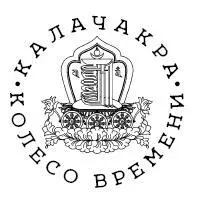 Местная религиозная организация Буддистский центр Калачакра 2022 ООО - фото 1