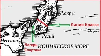 Ублюдки шли хоронить меня Я чувствовал что мне не хватит сил отступить или - фото 1