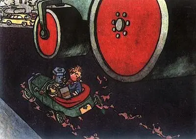 И он ловко направил свой автомобиль на чёрную мостовую Тррр Мягкие розовые - фото 10