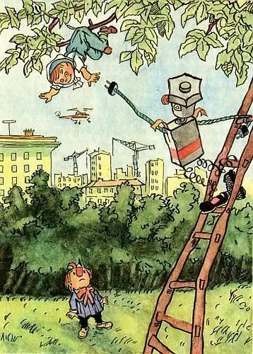 Но тут Карандаш и Самоделкин отчаянно замахали руками бросились на мальчишек - фото 20