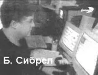 1 Судя по обоим сообщениям фактически признаётся в том числе и самой НАСА - фото 126