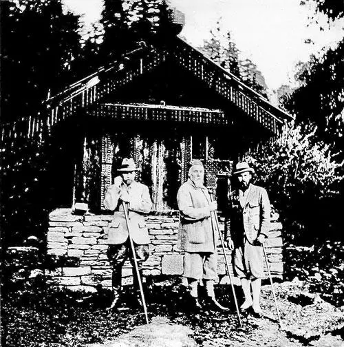Ю Н Н К и С Н Рерихи Индия 1930е гг МР ГМВ Рериха можно назвать - фото 4