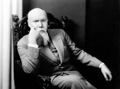 Н К Рерих 1920е гг Музей Николая Рериха НьюЙорк А М Горький Тем - фото 5