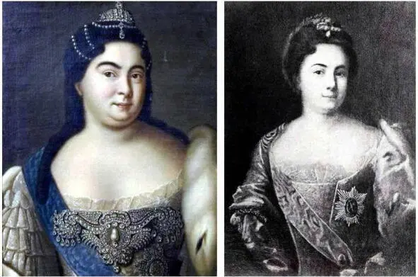 Empress Catherine I 1720 Екатерина I 1724 В 1725 никто из членов - фото 25