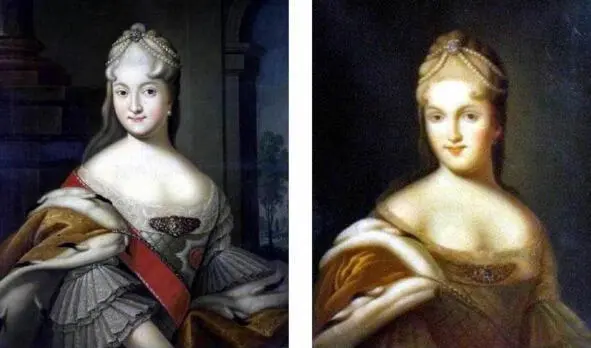 Екатерина Алексеевна Долгорукая Екатерина Алексеевна 17291797 Екатерина II - фото 49