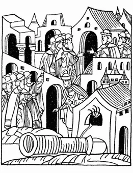 По велению благоверного и христолюбивого великого князя Ивана Васильевича - фото 86