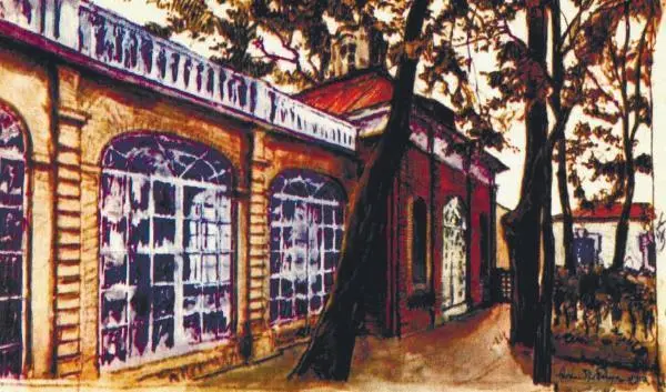 Бенуа А Н Петергоф Монплезир со стороны сада 1918 Литография Лансере Е - фото 105