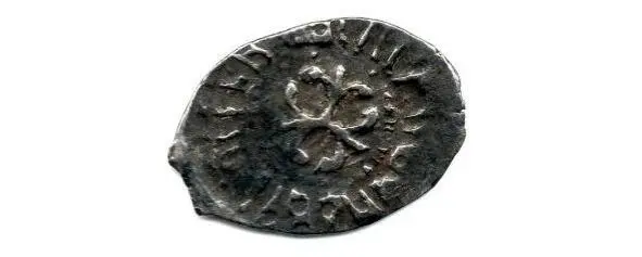 1505 г 1519 г 1533 г Серебряные монеты Московского - фото 7