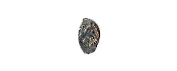 1519 г 1533 г Серебряные монеты Московского царства В этой статье сообщалось - фото 8