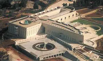 Supreme Court Building in Israel with Seeing Eye Pyramid on Top Об авторе - фото 1