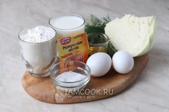 Куриные яйца вбейте в глубокую миску добавьте соль и разрыхлитель Тщательно - фото 12