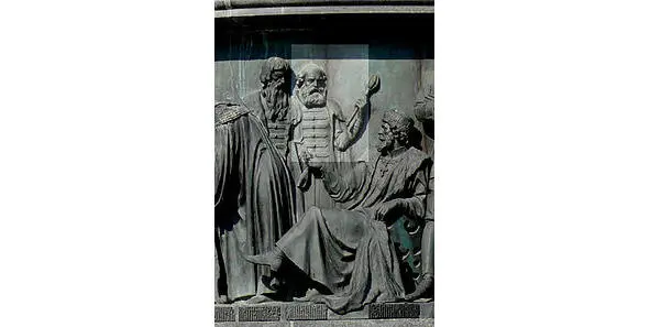Артамон Матвеев на Памятнике 1000летие России в Великом Новгороде Орлов А - фото 11