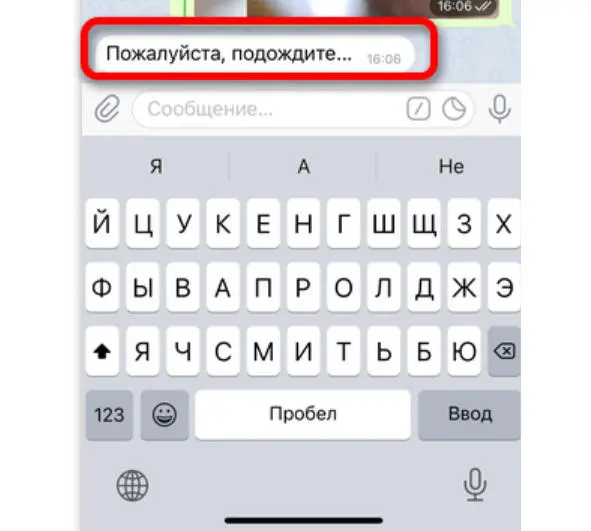 Выбираем видео для того чтобы открыть его в полном размере В левом - фото 21