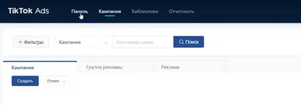 Если мы на нее кликнем то попадем на вот такую страничку Здесь будет - фото 37