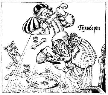 Якоб Гильберт Якоб Откуда ты к нам такой иссохший точно бы все это время - фото 52