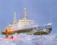 Атомный ледокол Ленин Наконецто наша пропаганда добилась своего мы поверили - фото 31