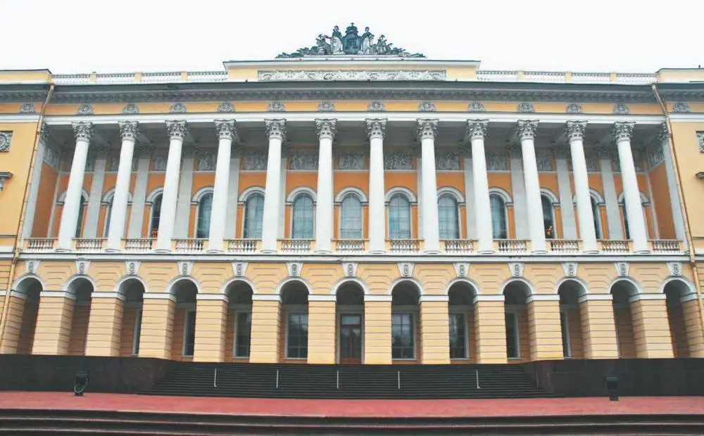 Государственный Русский музей Великолепное здание в котором сейчас находится - фото 2