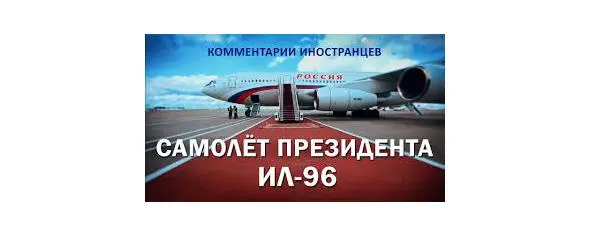 Немного поспал и в 2202 встал и нелил себе чай Люда из Сургута 22 года с - фото 9