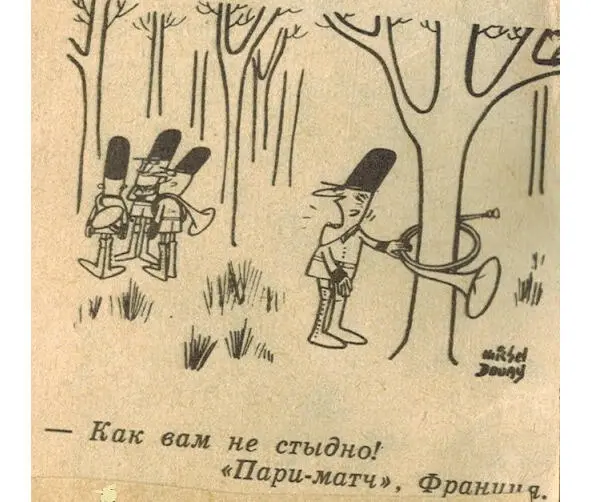 17 июня Значение любовных утех сильно переоценено поза нелепая удовольствие - фото 16