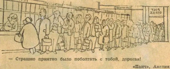 6 июня Всегда найдутся люди которые с удовольствием воспользуются - фото 5