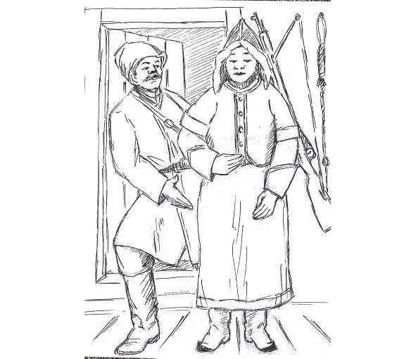 Изучая Метрические Книги Акшинской Николаевской церкви можно сделать небольшой - фото 10