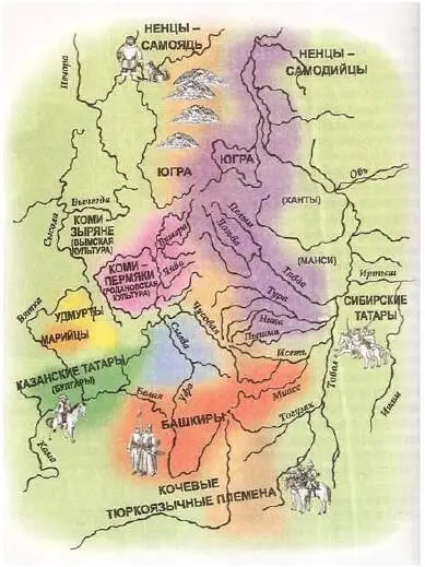 Народы и племена Урала в 915 вв История Урала своими корнями уходит в - фото 3