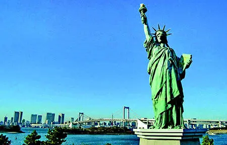 Но увы Для XXI века культ свободы это уже с точки зрения - фото 6