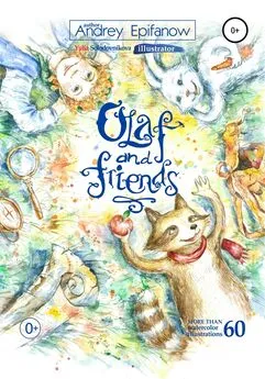 Yulia Solodovnikova - Olaf and Friends…