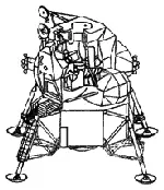 Рис 231 Лунный корабль посадочная конфигурация Рис 232 Взлетная - фото 126