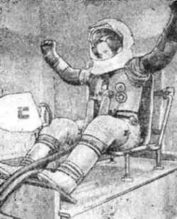 Рис 442 Новый скафандр марки А72В Изменения внесенные в конструкцию - фото 245