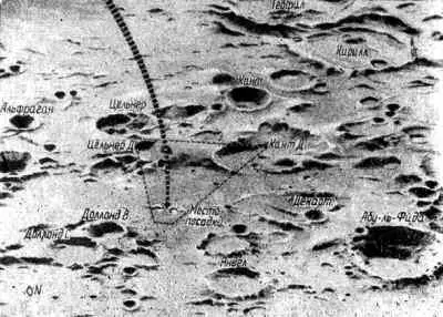 Рис 477 бв Место посадки Apollo16 Координаты расчетного места посадки - фото 257