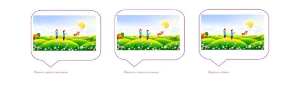 Вам скорее всего интересно по какой причине существует множество почти - фото 7