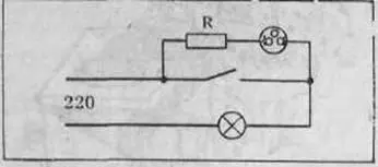 Рис 21 Включение неоновой лампочки в цепь выключателя Неприятно когда на - фото 28