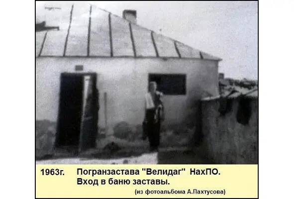 Перед въездом на территорию заставы с левой стороны был небольшой бассейн - фото 58