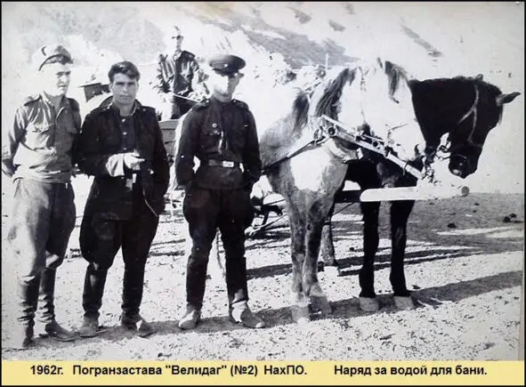 Коровье молоко шло ночным нарядам Иногда рыбачили бреднем в Араксе Местные - фото 63