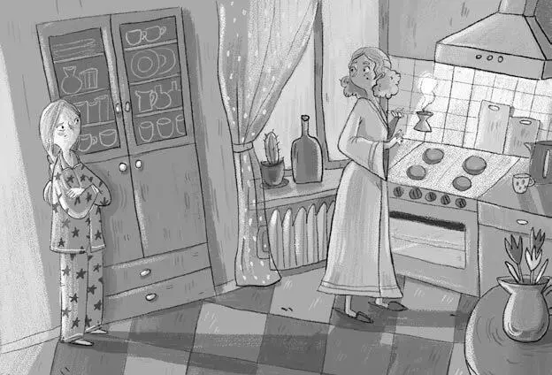 Этот у нас надолго без лишних церемоний спросила Марта даже не - фото 9