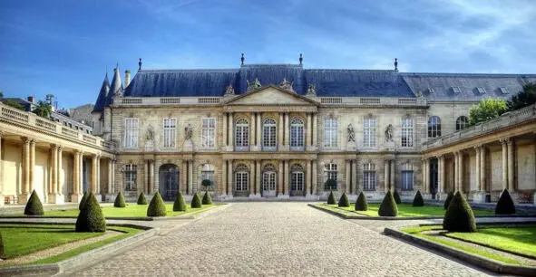Hotel de Soubise in Paris В городах по которым пролегал Tour de France du - фото 11