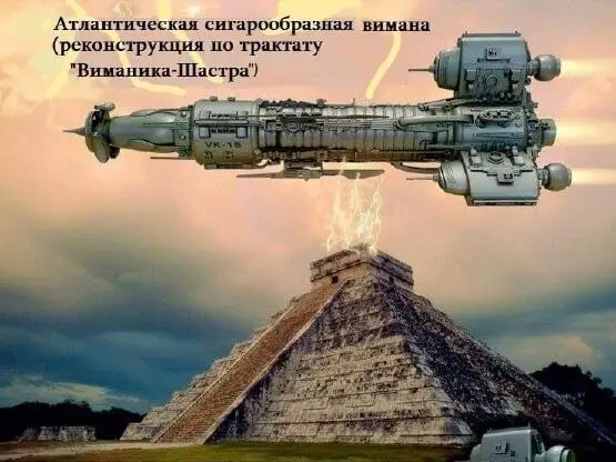 Образовались отдельные группы на основе языка особенно в арийской среде как - фото 7