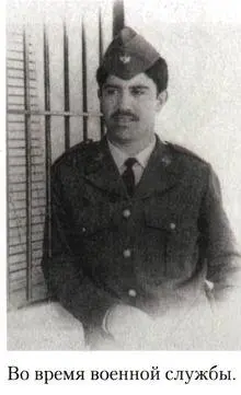 Интервью с Педро Альмодоваром - фото 4