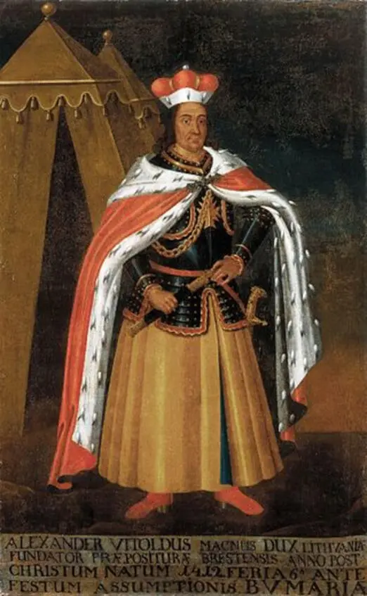 Великий князь Витовт Портрет из брестского августинского монастыря - фото 8