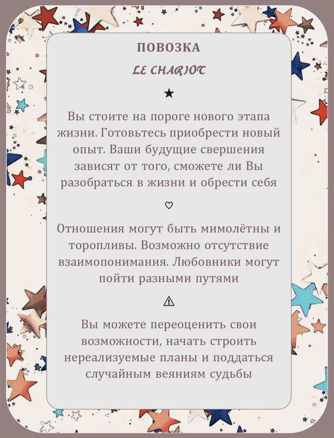 Эпизод 10 Я думала что сбегу из Италии при первой возможности Когда мне в - фото 2