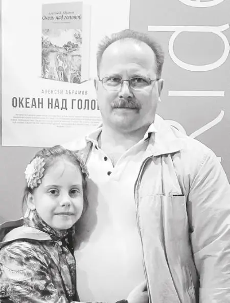 Алексей Анатольевич родился 11 марта 1970 года в городе Гатчине Ленинградской - фото 11