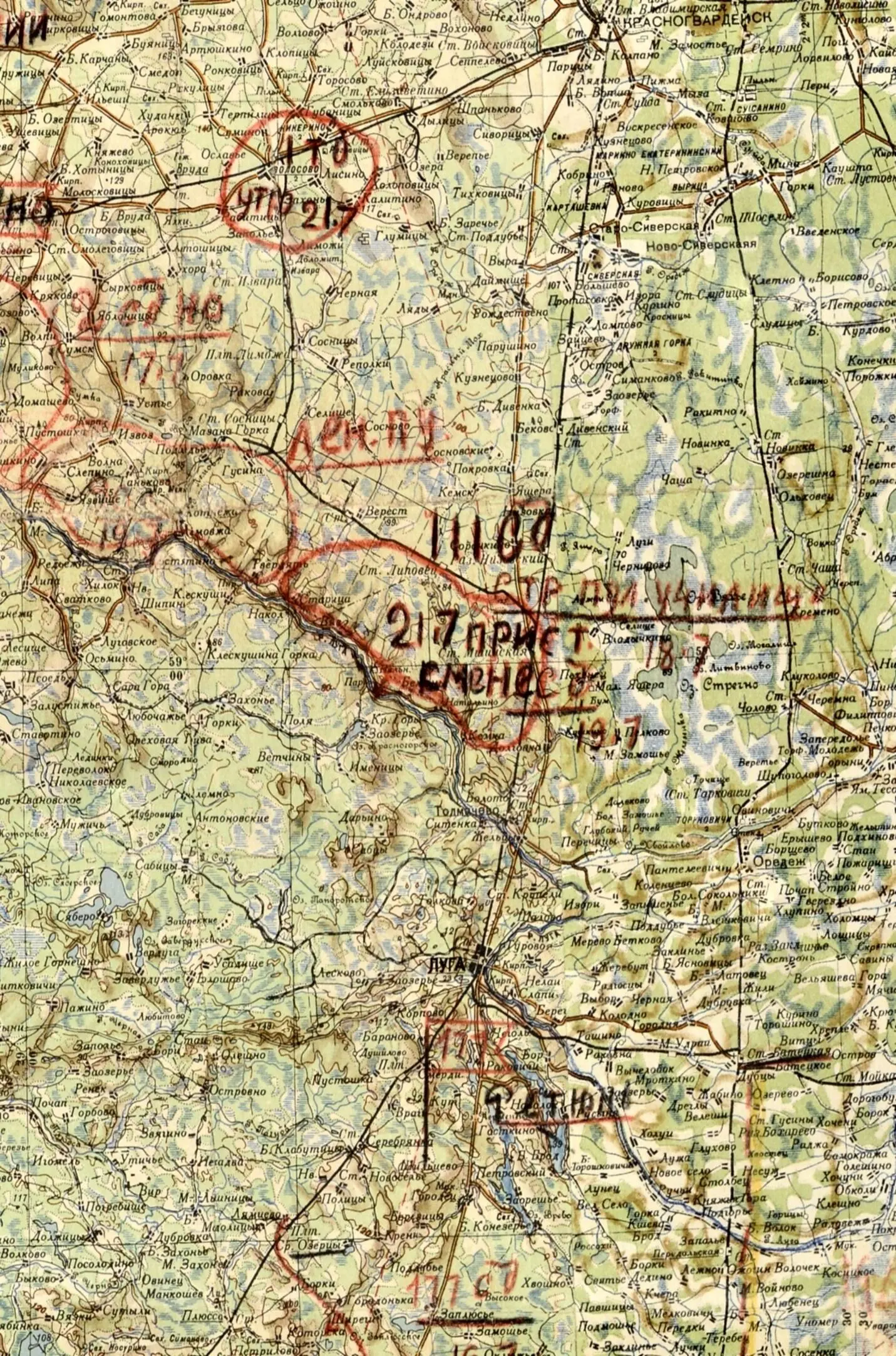26 июля 1941 года 3 ЛДНО за исключение - фото 12