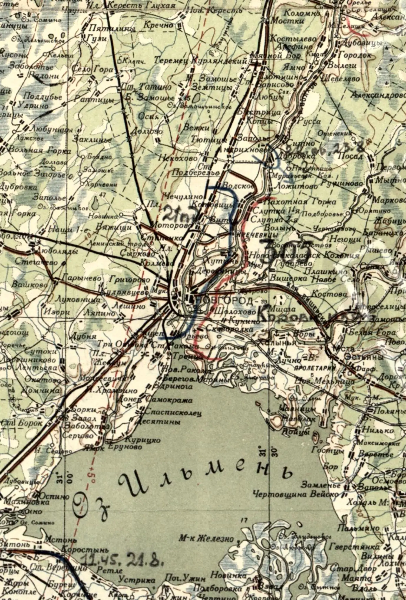 20 августа 1941 года на подступах к Красногвардейскому укрепрайону до 30 танков - фото 19