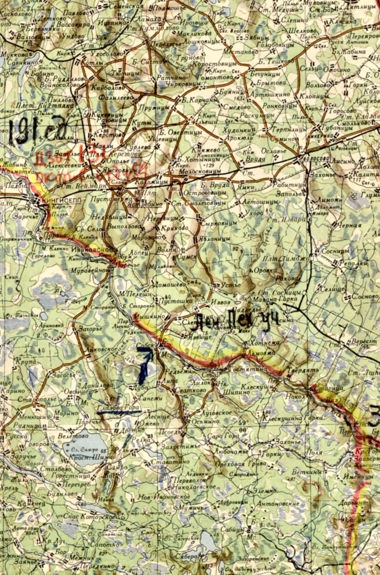 17 июля 1941 года 2 ЛДНО совместно с батальоном 191 СД и танками в 1845 - фото 7