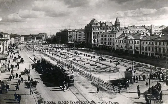 Въехали мы в квартиру в конце 1953 года Семья по теперешним меркам была - фото 1