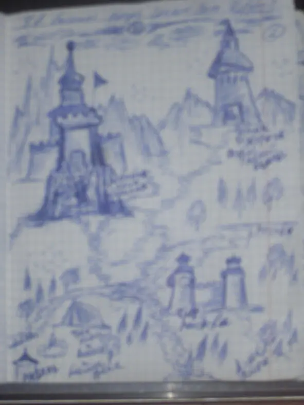 Карта окрестности и битвы На скале Мула возвышался замок Тот прямо с виду - фото 2