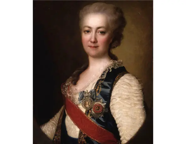 Екатерина Романовна Дашкова Так Екатерина Романовна Дашкова в 1783 году стала - фото 1